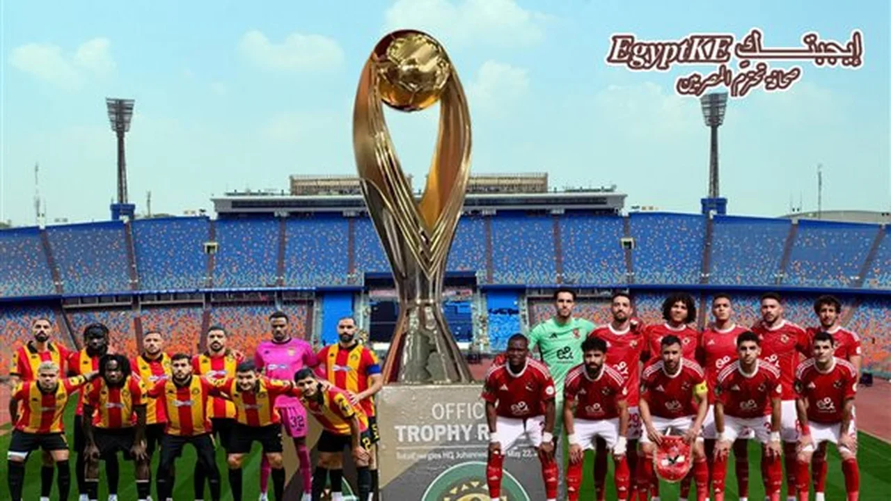 ضبط تردد قناة أون تايم سبورتس الأرضية لمتابعة مباراة الأهلي والترجي المرتقبة